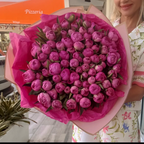 Grand Peony Bouquet